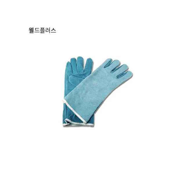 [WELDPLUS] Welding Gloves Large (35CM)