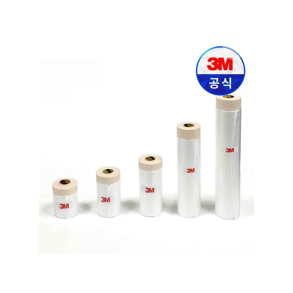 [3M] Covering Tape #125 (650mmx20m, 50 Rolls, Masking Film/ Protection)