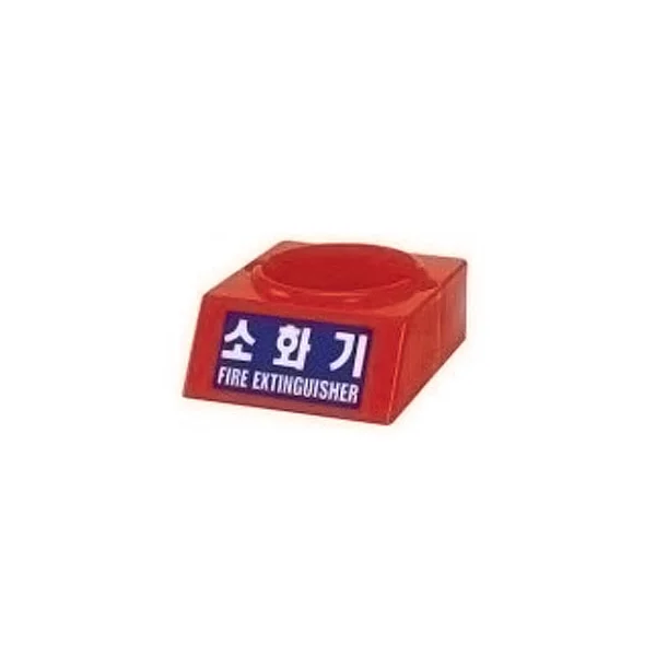[HANKOOK FIRE] KOREA FIRE POWDER EXTINGUISHER STAND HK [1.5kg - 3.3kg]