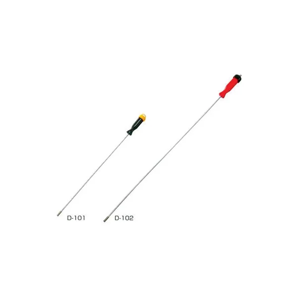 [BROWN] Magnetic Pickup Tool D - 101 Blade Length 435mm/ Overall Length 530mm
