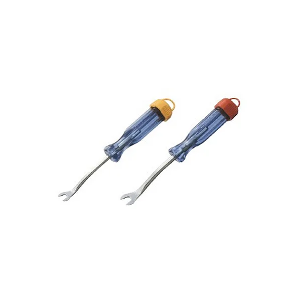 [BROWN] Remover - DRM2 - 200 8*90mml