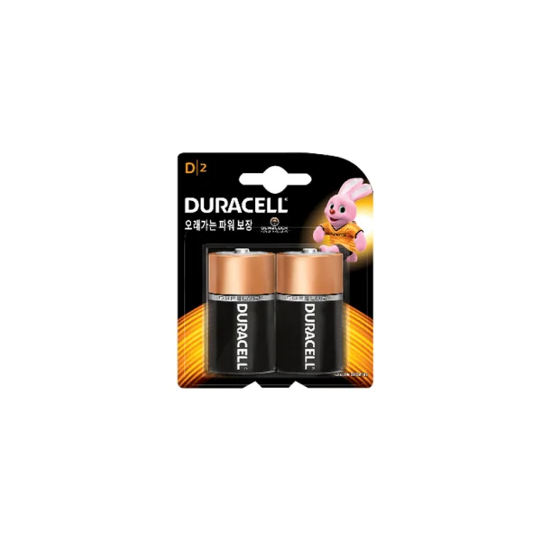 [DURACELL] Alkaline D Size (LR20) - 2 pcs Card