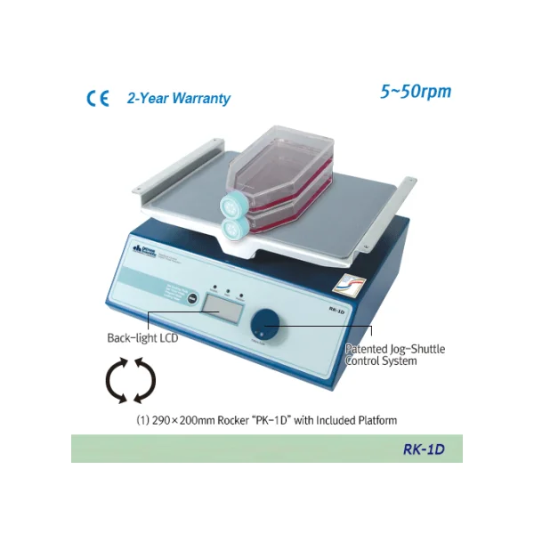 DAIHAN Digital Rocker, 290x200mm, 50rpm, DH.WRK01010