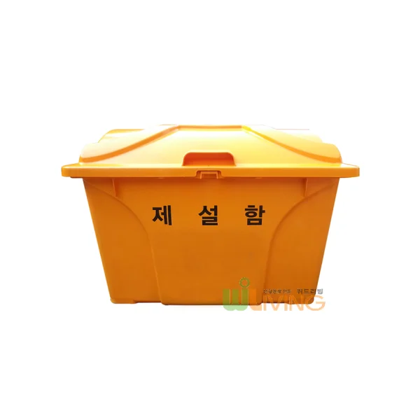 [JINYOUNG] HDPE Snow Melting Box_O Type_New Model_450L (※Delivery unavailable to islands and mountainous regions)