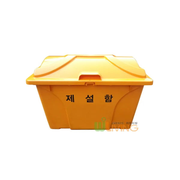 JINYOUNG HDPE Snow Removal Box AP Type New Model 240L
