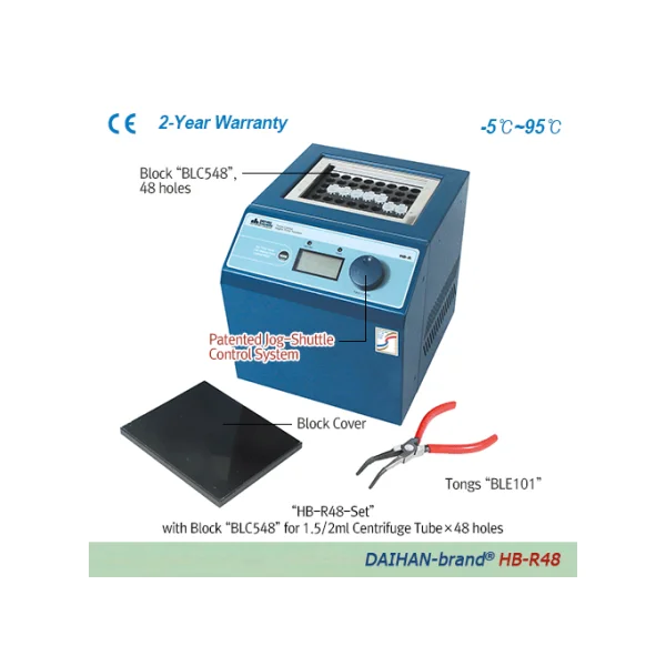 DAIHAN Tube Block, DH.WHB531515