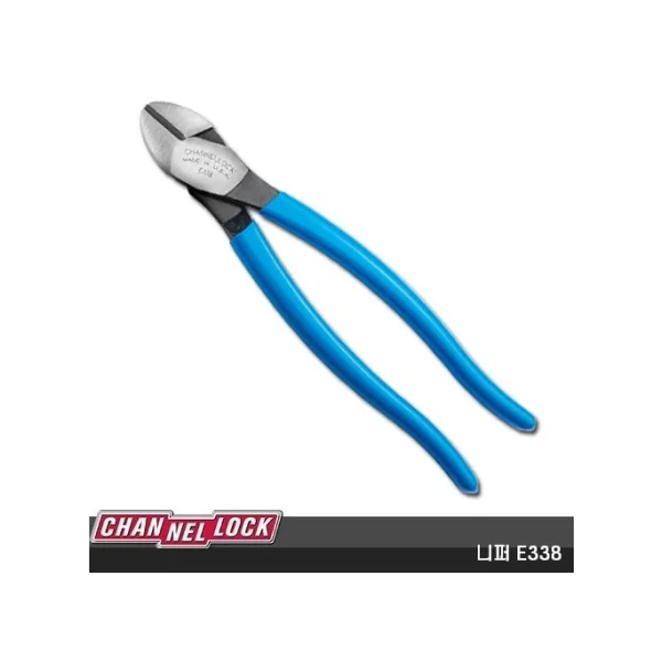 CHANNELLOCK Nipper E338 (8 inch)