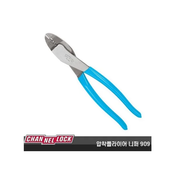 [CHANNELLOCK] Crimping Pliers 909 (9.5 inch)