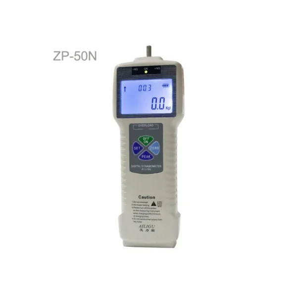[AIGU] Calibrator ZP - 50N (5kg, 0.01N, Digital)
