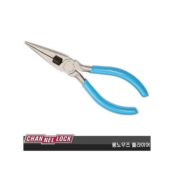 CHANNELLOCK Long Nose Pliers 317 (8 inch)
