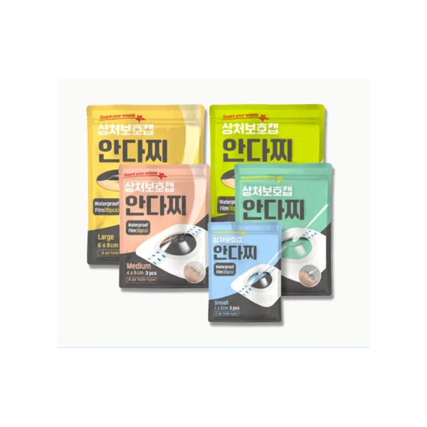 [HCI] Wound Protection Cap Anda Ddajji General/ Disinfection Use (Small, 3pcs, Pouch)