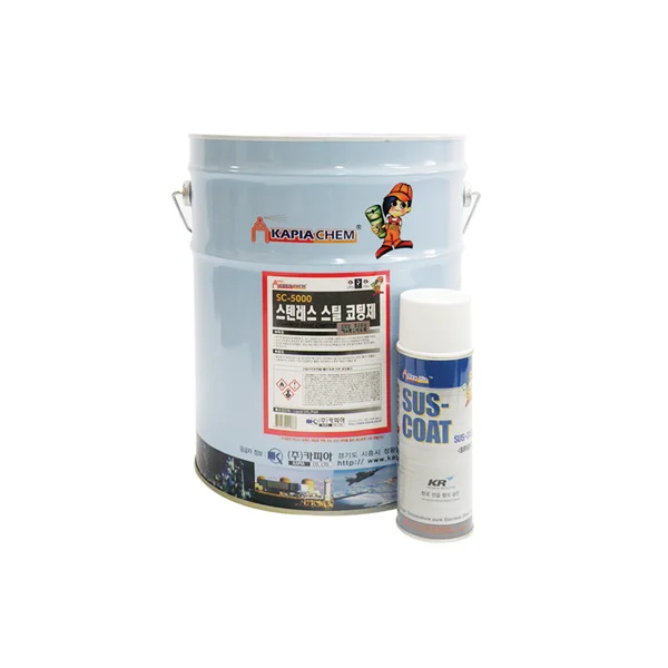 [CARPIA] CARPIA Stainless Steel Coating Agent SC - 5000 20L