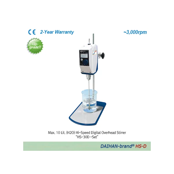 DAIHAN Digital Overhead Stirrer Set, 3000rpm, Max 10L, DH.WOS01036