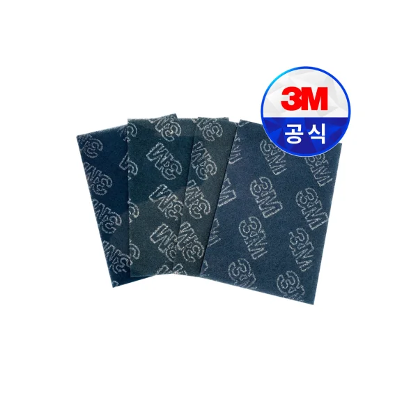 [3M] Mighty Blue Hand Pad Square (150mmx230mm, Industrial/ Scouring Pad)