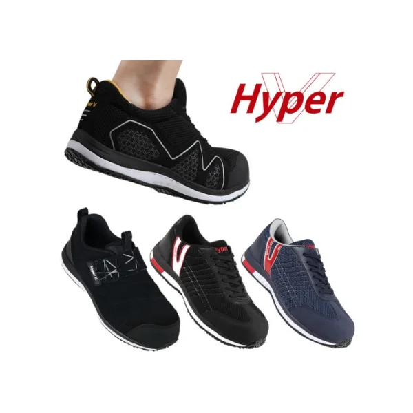 HYPER V 4 - inch Safety Shoes (V600 Black/ 235mm/ Black, 1 Pair)