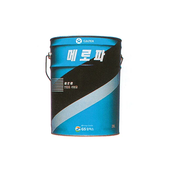 [GS CALTEX] GS CALTEX Industrial Gear Oil Meropa 220 20L