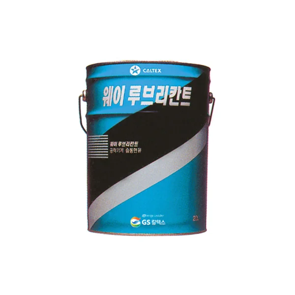 [GS CALTEX] Way Lubricant 20L/ Viscosity 68