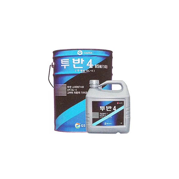 [GS CALTEX] GS CALTEX Automotive Gear Oil Tuban 4 20L (80W/ 90)