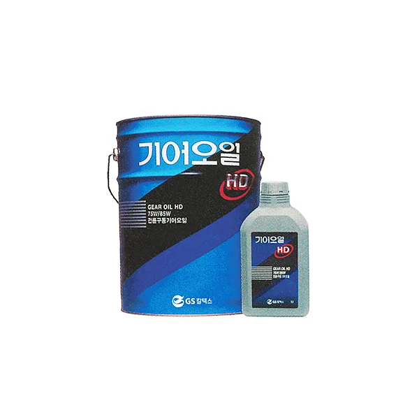GS CALTEX Gear Oil HD 20L (75W/ 85)