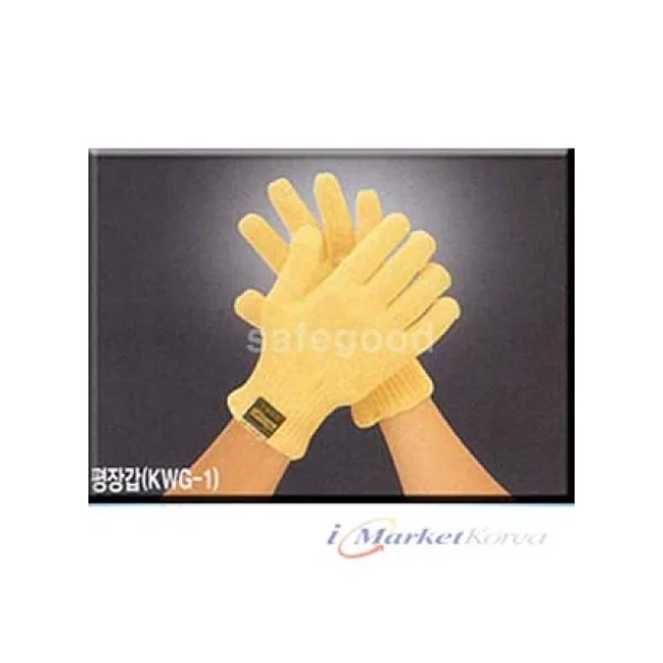 [ABTECH] Cut - Resistant Kevlar Gloves