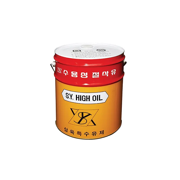 Sam Yook Water - Soluble Grinding Oil/ Type 2 Grade 1 W - 100S 20L/ Green (Blue)