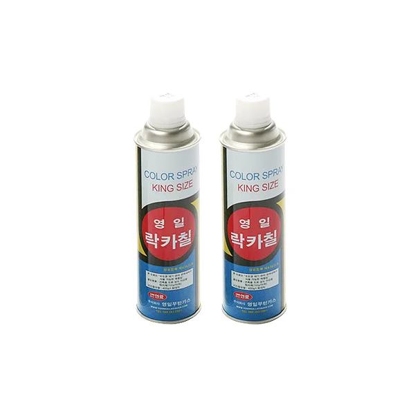 YOUNGIL LACQUER Spray YL - 352 (Light Gray, 420ml)