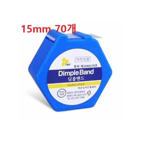 TMF Main Use Roll Band Dimple Band (Ø15mm/ 70 Sheets, Round/ Band)