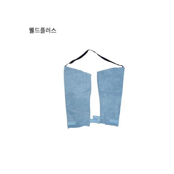 [WELDPLUS] Leather Arm Protector (Long)