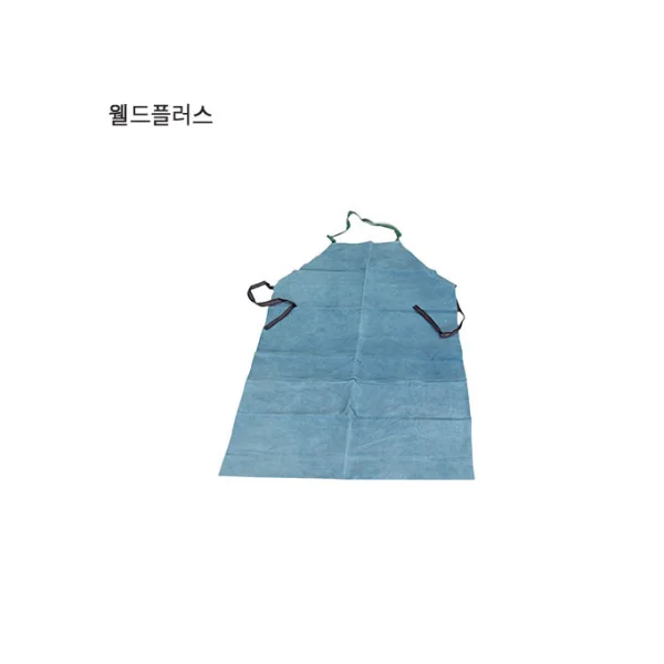 [WELDPLUS] Leather Welding Apron (Medium)