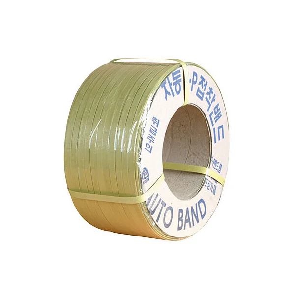DAEKYUNG PP Banding Machine DK - 3 18MM*8KG/ Yellow