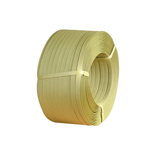 [DAEKYUNG] Manual PP Banding Strap DK - 4 18MM*7KG/ Yellow