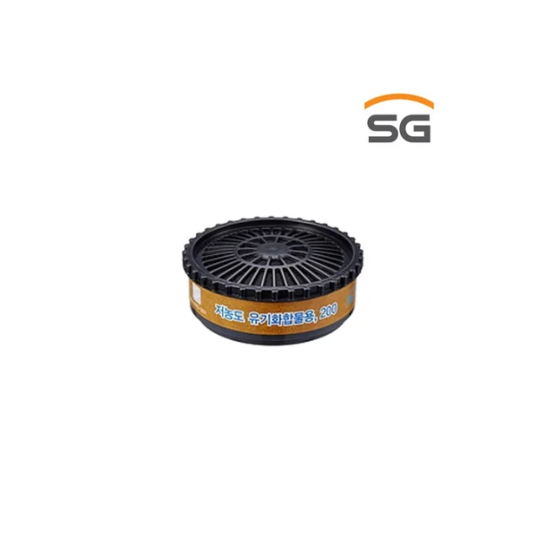 [SG SAFETY] Purifier Cartridge 200 (Organic Compounds)