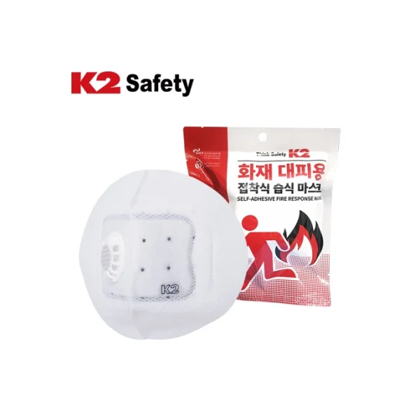 [K2 SAFETY] Fire Escape Mask IUA19903