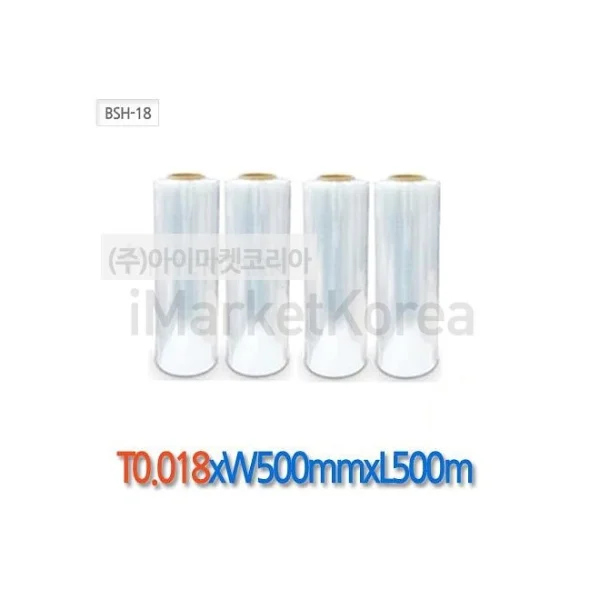 Stretch Film (0.018T x 500mm x 500m/ LLDPE/ Clear/ Manual)