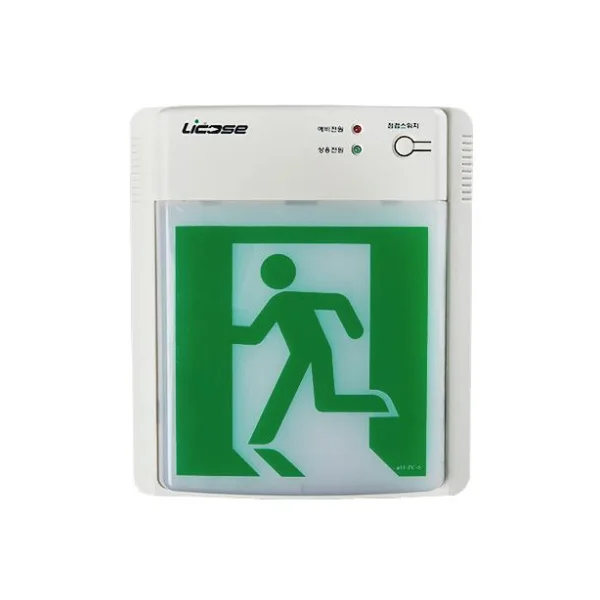 [ALL LIGHT LIFE] Emergency Exit Light WS130SL(ELP01)