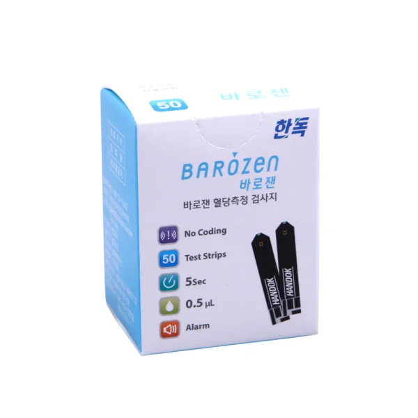 [HANDOK] BAROzen Blood Glucose Test Strip (50 Strips/ Pack)