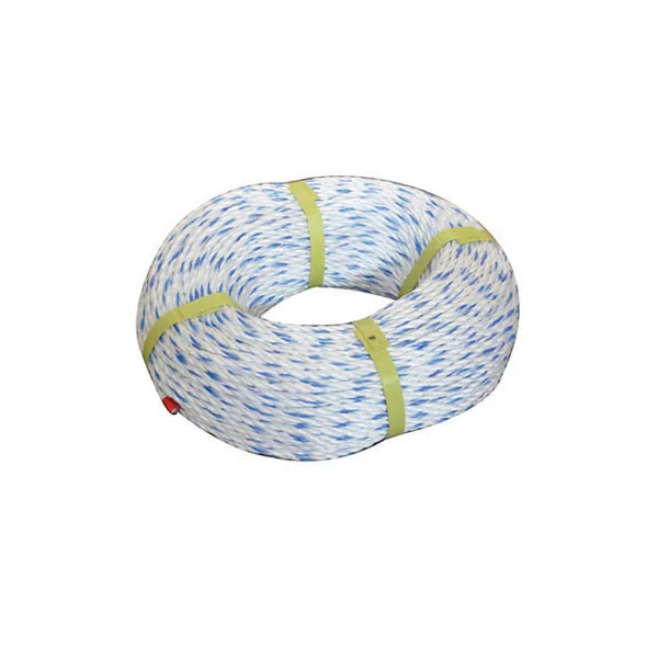 [BULIN ROPE] BULIN ROPE PP Rope 6.2KG 8mm x 200m