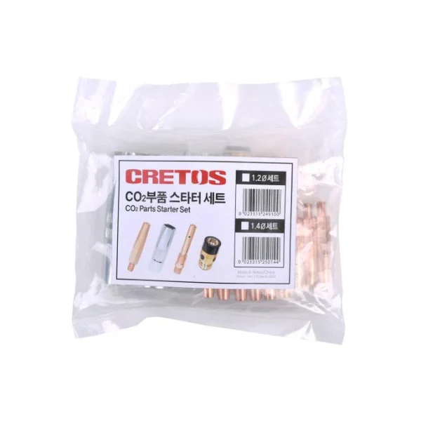 [KRETOS] CO2 Starter Set 1.2MM