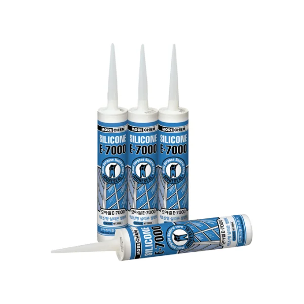 [MOA SILICONE] E - 7000 Ivory Non - Acidic Silicone