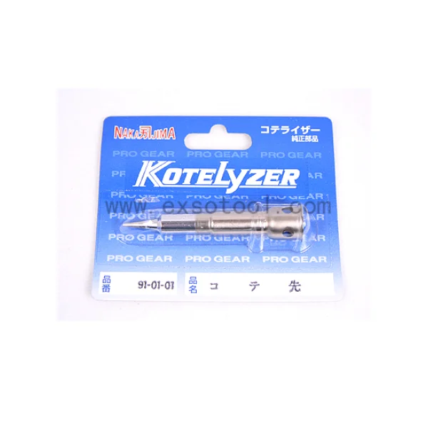 NAKAJIMA Gas Soldering Iron Part/ 91 - 01 - 01 (GAI - 14 Tip) 91 - 01 - 01