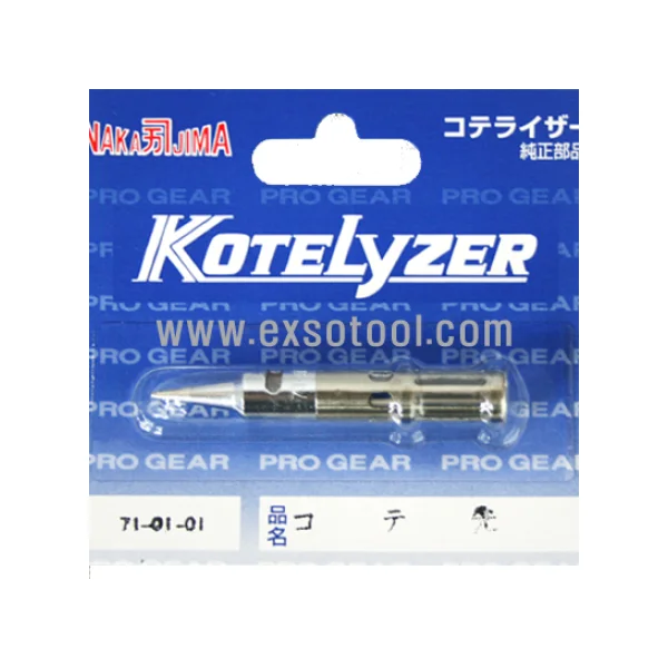 NAKAJIMA Gas Soldering Iron Part/ 71 - 01 - 01 (GAI - 06 Tip) 71 - 01 - 01