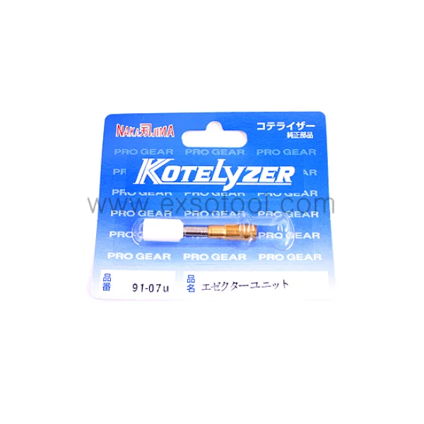 [NAKAJIMA] Gas Soldering Iron Part/ 91 - 07U (GAI - 14 Nozzle)