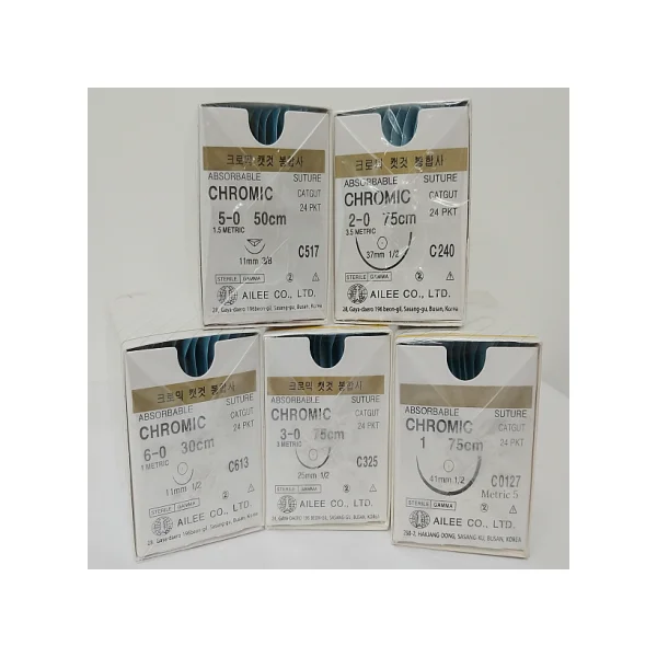 [EYEREE] CHROMIC 3/ 0, C308 (No Returns)