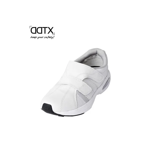 [DDTX] Florence Nursing Shoes (230mm, Non - slip/ Lightweight/ Safety Shoes)