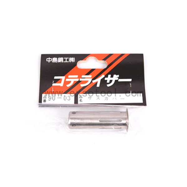 NAKAJIMA Gas Soldering Iron Part/ 90 - 03 (GAI - 28 Tip Cover) 90 - 03