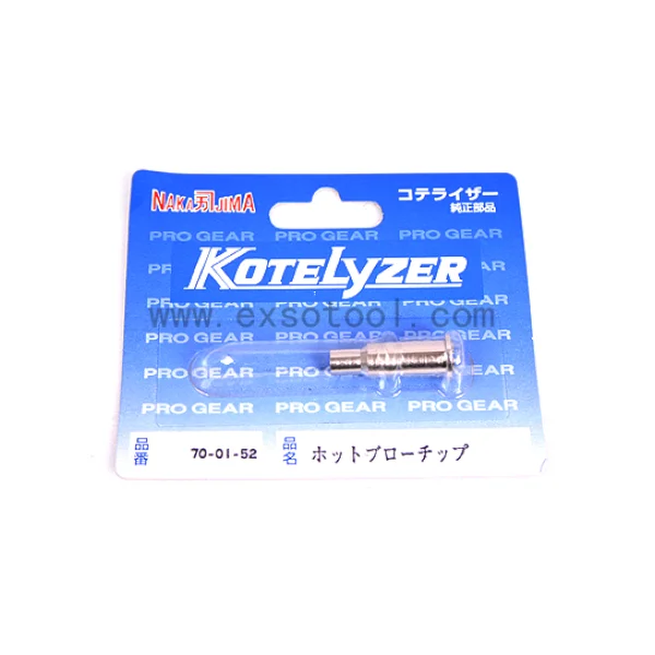 NAKAJIMA Gas Soldering Iron Part/ 70 - 01 - 52 (GAI - 28 Blower Tip) 70 - 01 - 52