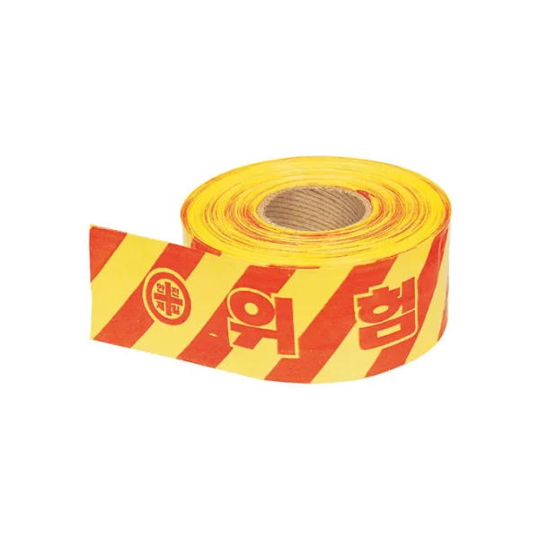 [SUNGJIN] Safety Belt Yellow (Danger)
