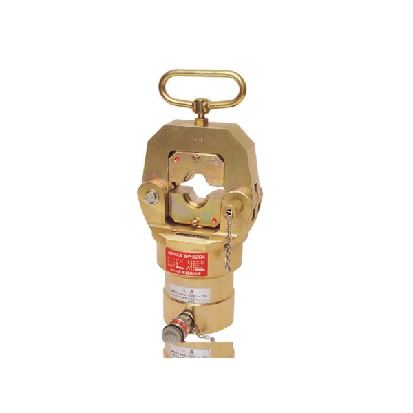 [IZUMI] Hydraulic Compression Head EP - 520C