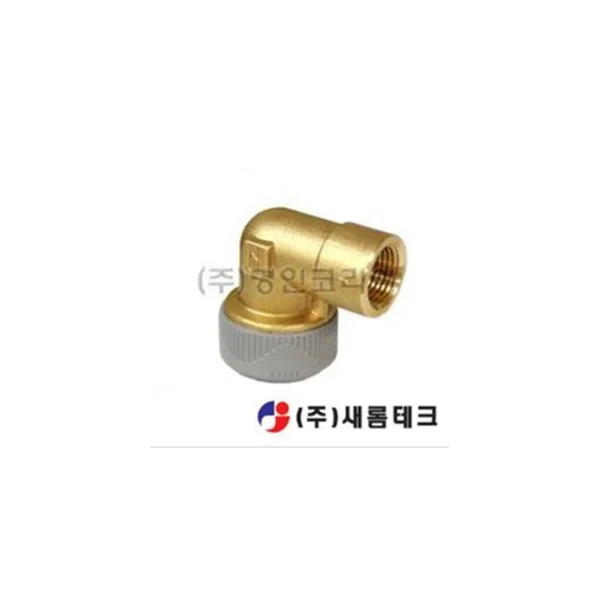 [SAEROM TECH] PB Leaded F - Type Elbow (20A/ 22.2mm, 1 pc)
