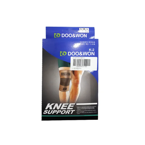 DOOWON Knee Band (S/ Small, Compression Band/ Protector/ Support)